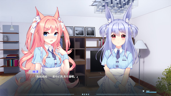 图片[6]-茸茸便利店（Fluffy Store）免安装中文版-梨子乐游戏