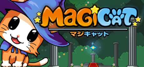 魔法猫咪 v1.15o（MagiCat）免安装中文版-GM999资源网