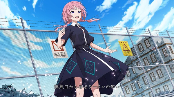 图片[2]-神椿市建设中 v20250418（KAMITSUBAKI CITY REGENERATE）免安装中文版-梨子乐游戏