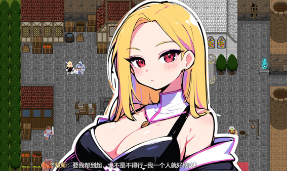 图片[5]-我就是建 v1.0（I just build）免安装中文版-梨子乐游戏