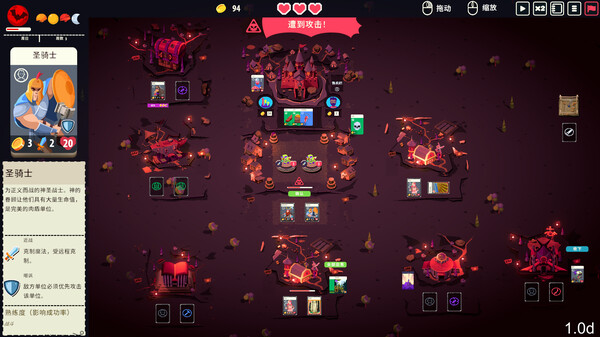 图片[6]-王牌卡国 v0.1.5（Kingdom of Cards）免安装中文版-梨子乐游戏
