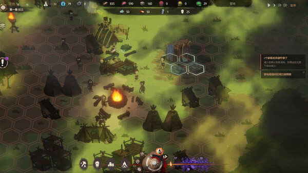 图片[2]-末夜部落 v1.0.16（The Tribe Must Survive）免安装中文版-梨子乐游戏