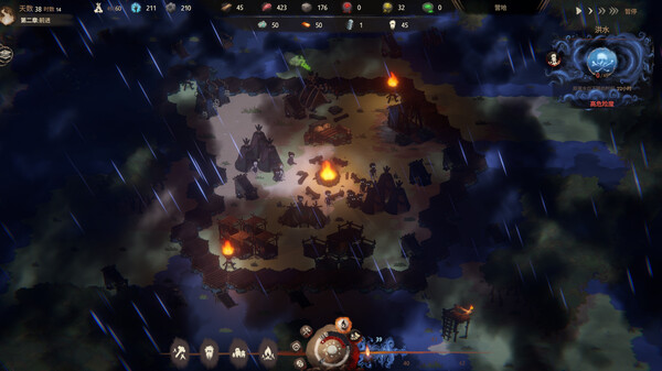 图片[6]-末夜部落 v1.0.16（The Tribe Must Survive）免安装中文版-梨子乐游戏