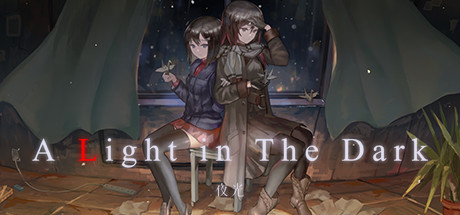 夜光 11.15（A Light in the Dark）免安装中文版-GM999资源网