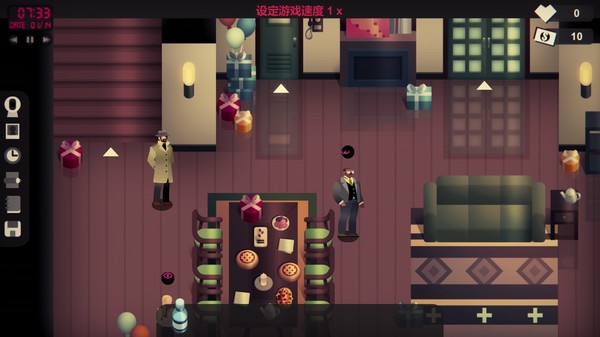 图片[6]-凶手不是我 v1.01.0608（Perfect Crime）免安装中文版-梨子乐游戏