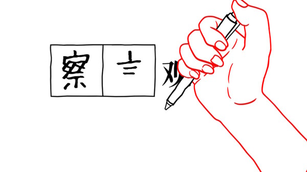 图片[3]-大家一起观颜察色3（kuukiyomi3）免安装中文版-梨子乐游戏