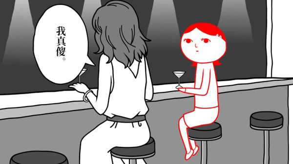 图片[4]-大家一起观颜察色3（kuukiyomi3）免安装中文版-梨子乐游戏