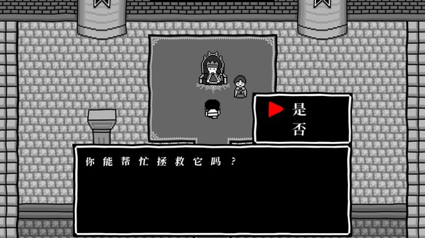 图片[5]-大家一起观颜察色3（kuukiyomi3）免安装中文版-梨子乐游戏