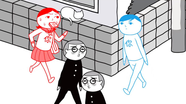 图片[6]-大家一起观颜察色3（kuukiyomi3）免安装中文版-梨子乐游戏