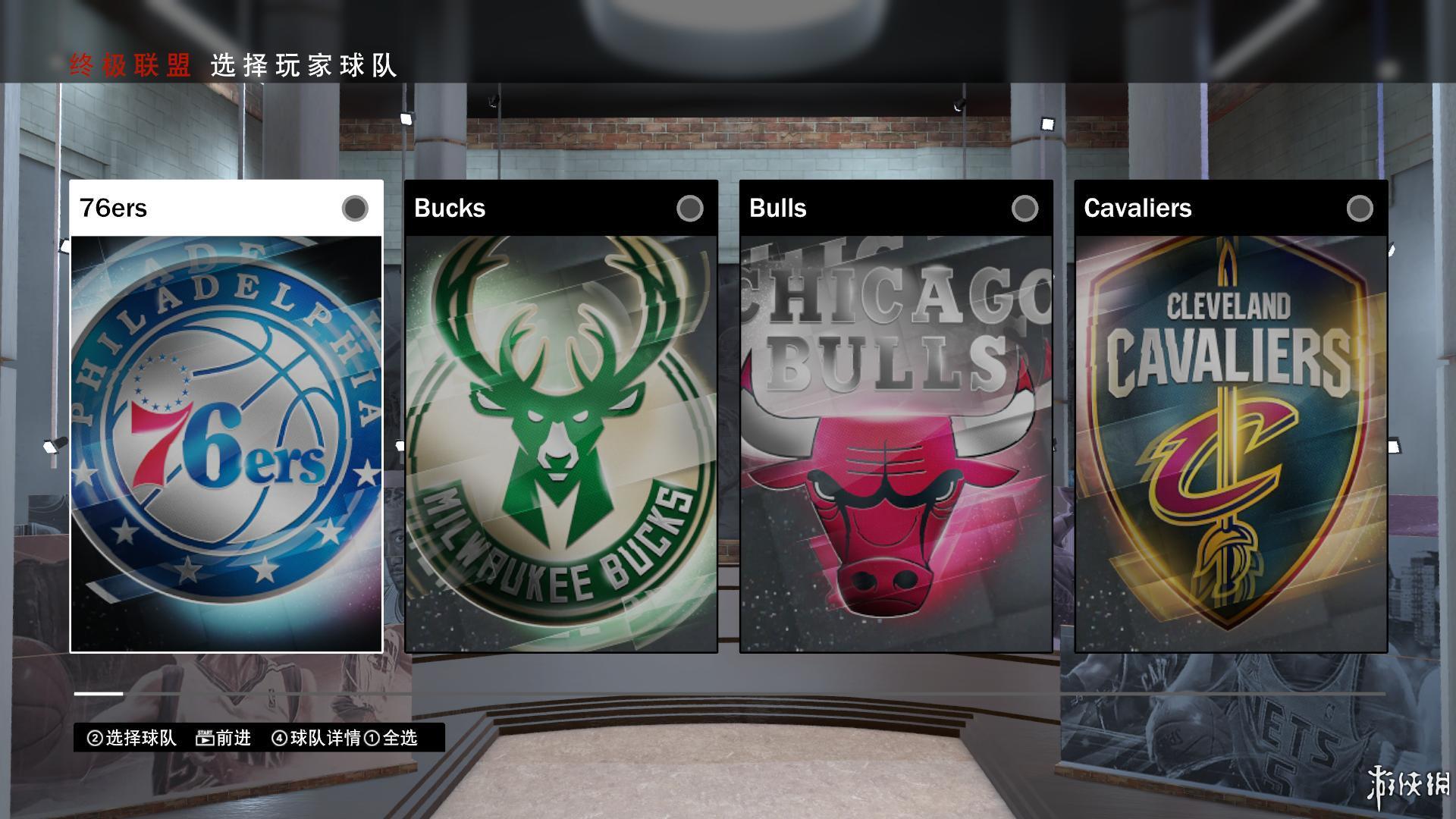 图片[4]-NBA 2K19 免安装中文版-梨子乐游戏