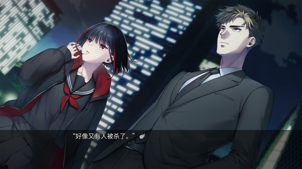 图片[4]-新宿葬命（ShinjukuSoumei）免安装中文版-梨子乐游戏