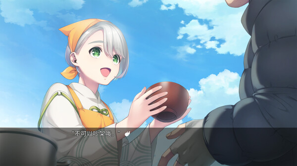 图片[5]-新宿葬命（ShinjukuSoumei）免安装中文版-梨子乐游戏