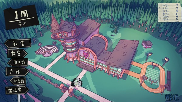 图片[3]-魔物学园：毕业舞会大作战 v6.8.0 全DLC（Monster Prom）免安装中文版-梨子乐游戏