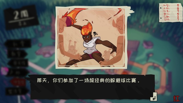 图片[5]-魔物学园：毕业舞会大作战 v6.8.0 全DLC（Monster Prom）免安装中文版-梨子乐游戏