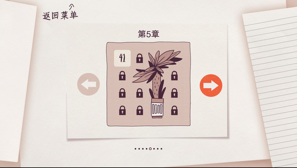 图片[6]-井然有猫 v10064996（Cats Organized Neatly）免安装中文版-梨子乐游戏