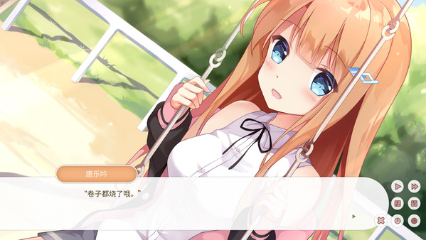 图片[2]-梦末（Dream Ending）免安装中文版-梨子乐游戏