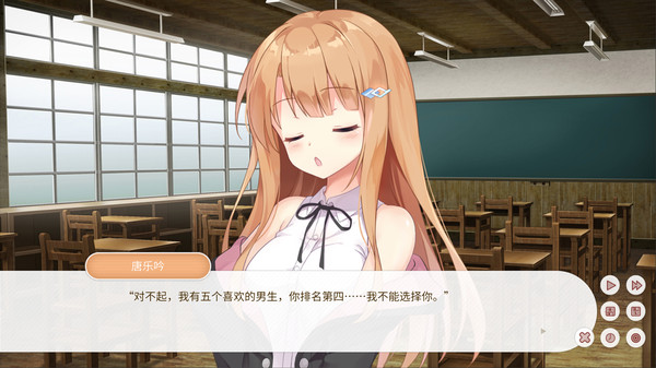 图片[3]-梦末（Dream Ending）免安装中文版-梨子乐游戏