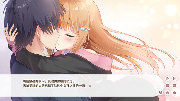 图片[6]-梦末（Dream Ending）免安装中文版-梨子乐游戏