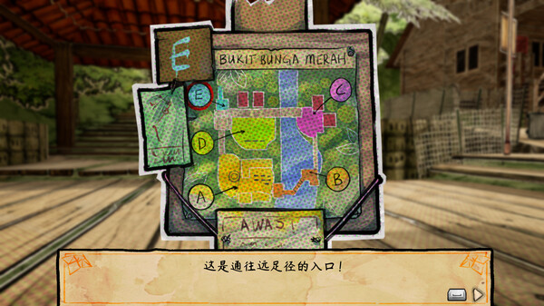 图片[4]-纸鬼故事：开第三眼 v1.0.0（Paper Ghost Stories Third Eye Open）免安装中文版-梨子乐游戏