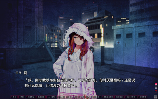 图片[3]-失眠的羊与孤独的狼 v1.0.2（The Restless Sheep and The Lone Wolf）免安装中文版-梨子乐游戏