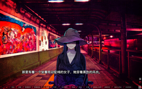图片[5]-失眠的羊与孤独的狼 v1.0.2（The Restless Sheep and The Lone Wolf）免安装中文版-梨子乐游戏