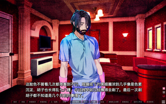 图片[6]-失眠的羊与孤独的狼 v1.0.2（The Restless Sheep and The Lone Wolf）免安装中文版-梨子乐游戏