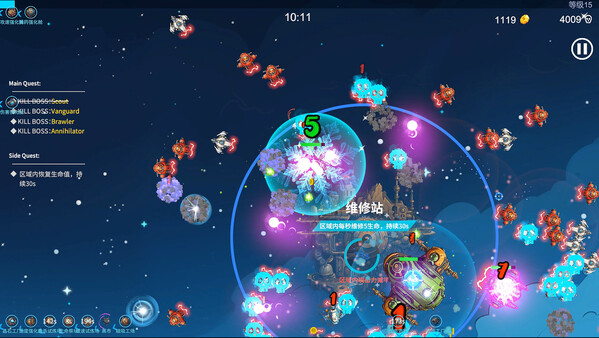 图片[6]-星际孤狼 v1.0.0（Star Lone Wolf）免安装中文版-梨子乐游戏