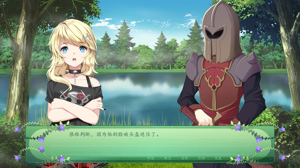 图片[3]-仙女之歌 Build.12544595（The Fairy’s Song）免安装中文版-梨子乐游戏