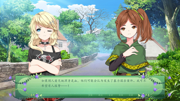 图片[5]-仙女之歌 Build.12544595（The Fairy’s Song）免安装中文版-梨子乐游戏