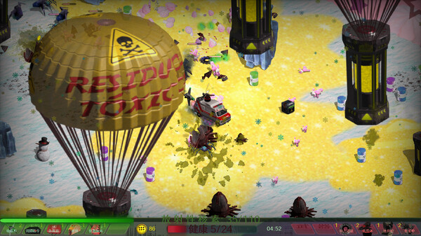 图片[3]-日落生存战 v1.0（SUNSET SURVIVAL STATION）免安装中文版-梨子乐游戏