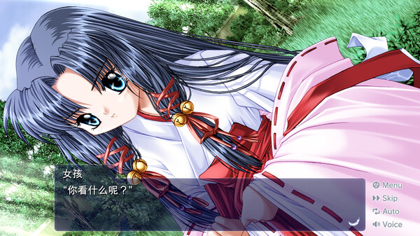 图片[6]-空气 v1.1.0.1（AIR）免安装中文版-梨子乐游戏