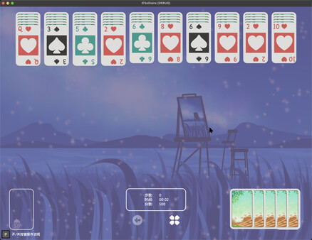 图片[4]-蜘蛛纸牌F（Spider Solitaire F）免安装中文版-梨子乐游戏