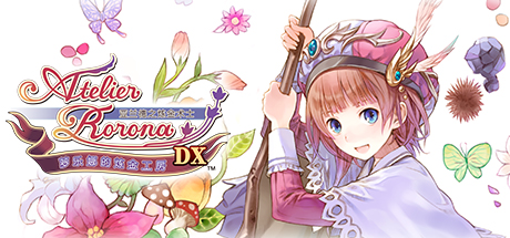 萝乐娜的炼金工房 ～亚兰德之炼金术士～ DX 免安装中文版-GM999资源网