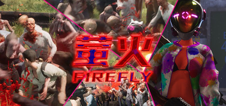 荧火（FireFly）免安装中文版-GM999资源网