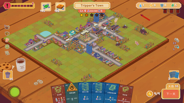 图片[3]-卡牌城镇 v1.2.5（Cardboard Town）免安装中文版-梨子乐游戏
