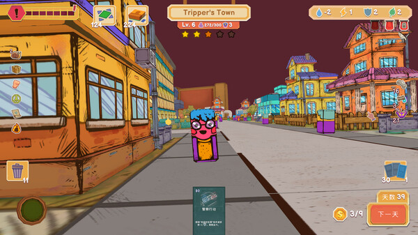 图片[6]-卡牌城镇 v1.2.5（Cardboard Town）免安装中文版-梨子乐游戏