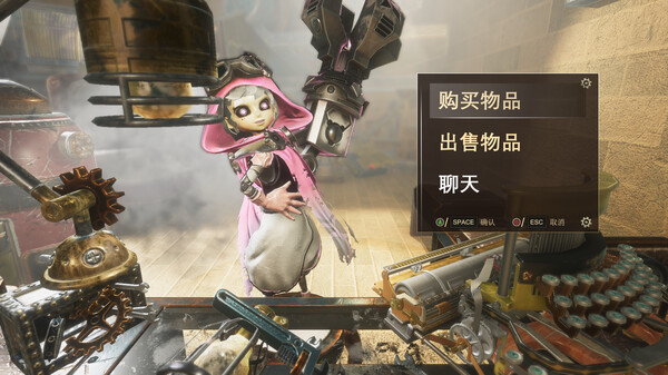 图片[6]-灵魂差分 v20240718（Plateman）免安装中文版-梨子乐游戏