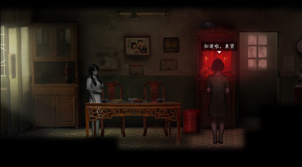 图片[2]-鬼哭岭 v1.0.0（GhostCry Hill）免安装中文版-梨子乐游戏