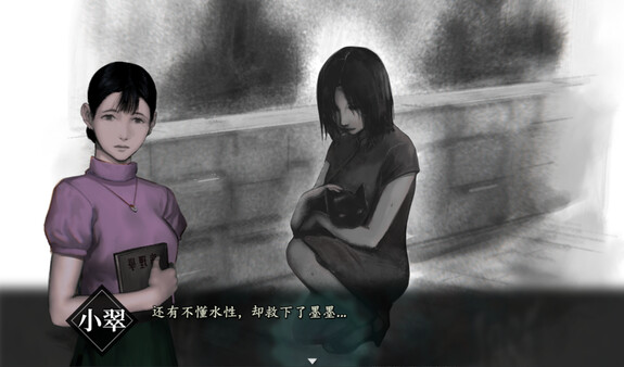 图片[4]-鬼哭岭 v1.0.0（GhostCry Hill）免安装中文版-梨子乐游戏