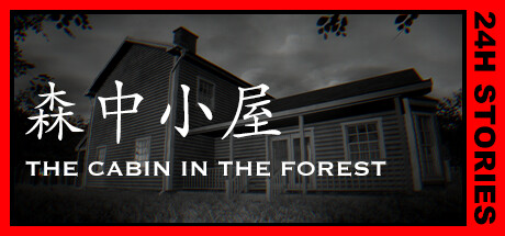 24小时故事：森中小屋 v1.0（24H Stories: The Cabin In The Forest）免安装中文版-GM999资源网