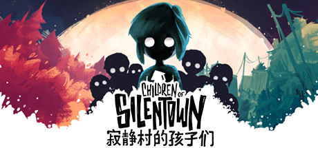 寂静村的孩子们（Children of Silentown）免安装中文版-GM999资源网