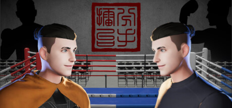 分手擂台 v2024.7.13（The Breakup Arena）免安装中文版-GM999资源网