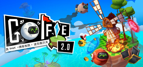 加油！高尔夫 v1.2.3（Golfie）免安装中文版-GM999资源网