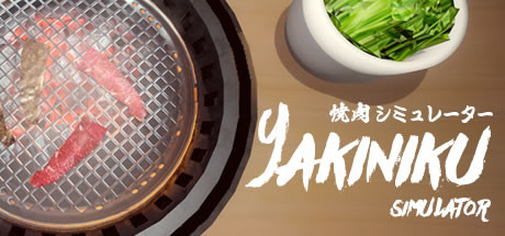 烧肉模拟器 Build.13027197（Yakiniku simulator）免安装中文版-GM999资源网