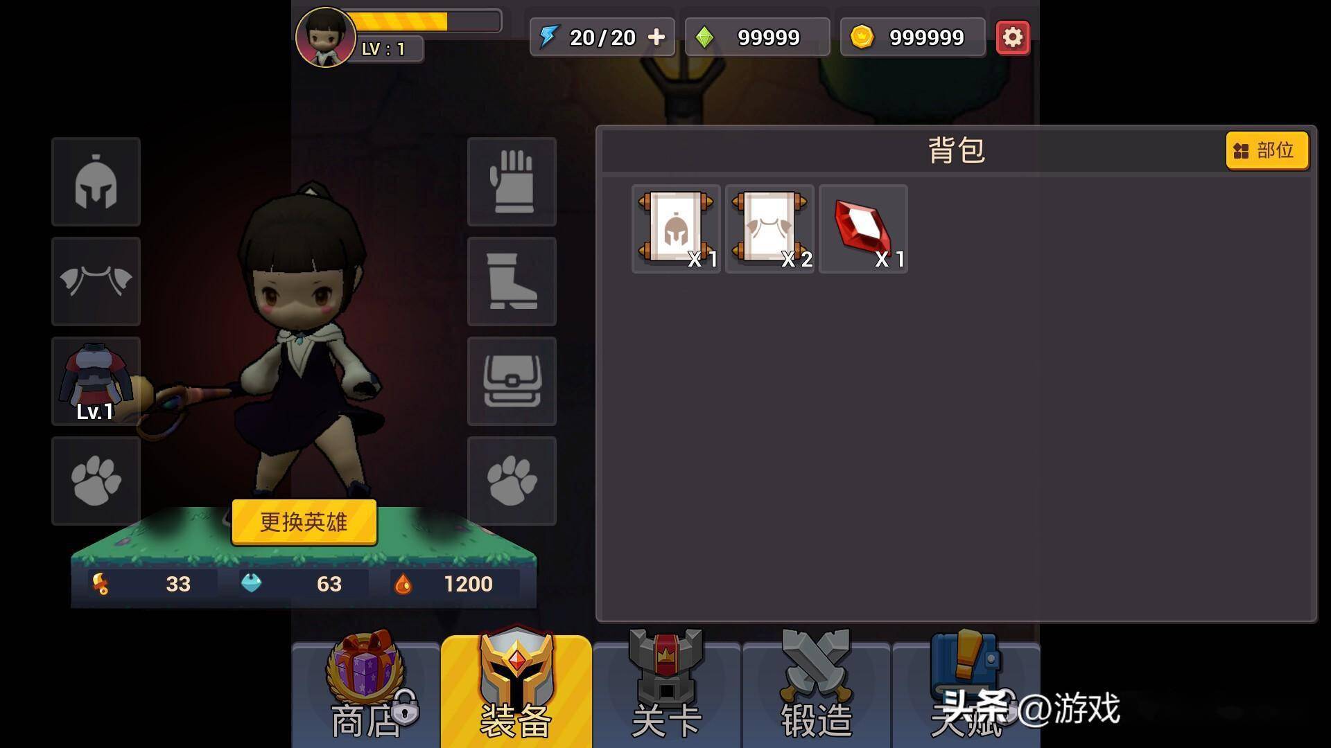 图片[2]-咒术如律令（Abraca）免安装中文版-梨子乐游戏