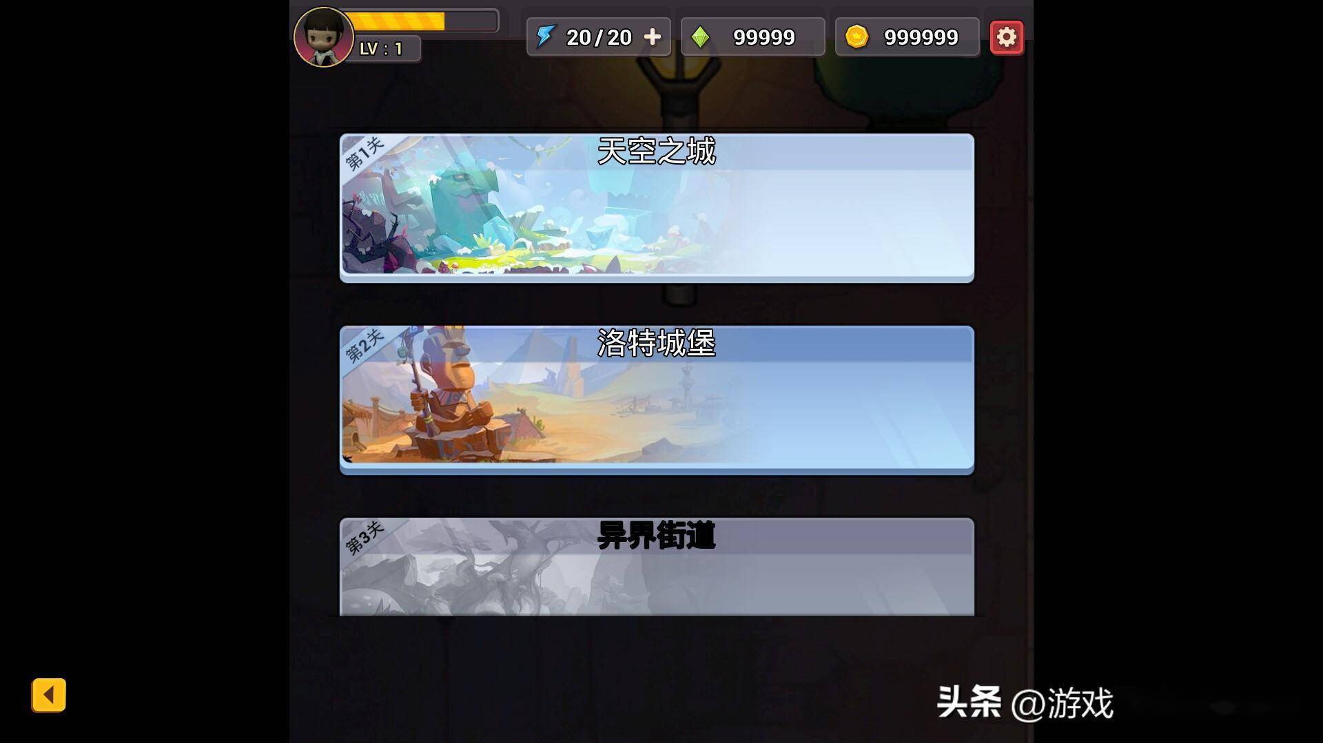 图片[3]-咒术如律令（Abraca）免安装中文版-梨子乐游戏