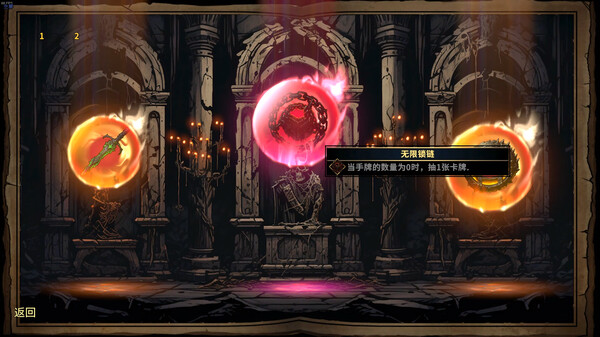图片[3]-CD 2：陷阱大师 v1.0.6（CD 2 Trap Master）免安装中文版-梨子乐游戏