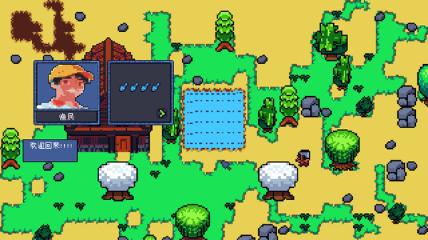 图片[5]-方块钓鱼建造者（Square Fishing Builder）免安装中文版-梨子乐游戏
