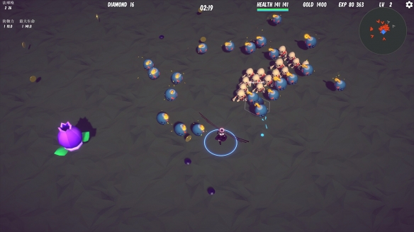 ​妖界生存（Demon World Survival）免安装中文版-GM999资源网