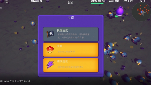 图片[2]-​妖界生存（Demon World Survival）免安装中文版-梨子乐游戏
